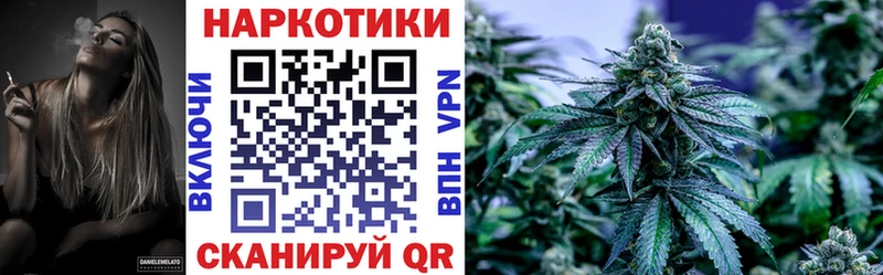Где продают наркотики Кувшиново omg ТОР  МЕФ  ГАШИШ  Конопля 