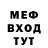 Кетамин VHQ Kukulkan 05