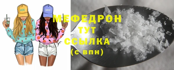 кокс Балахна