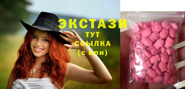apvp Балабаново