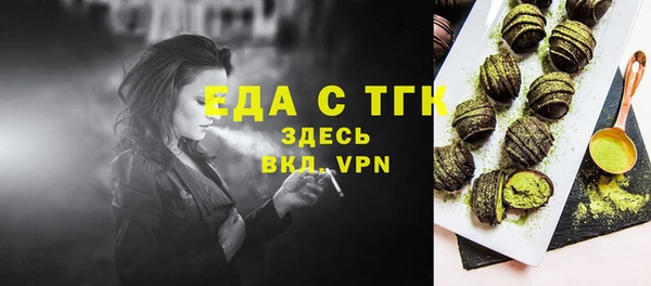 apvp Балабаново
