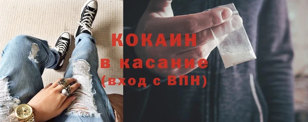 кокс Балахна