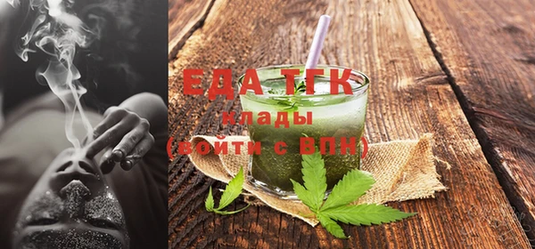 кокс Балахна
