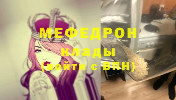 apvp Балабаново