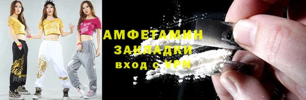 apvp Балабаново