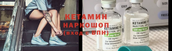 винт Пролетарск