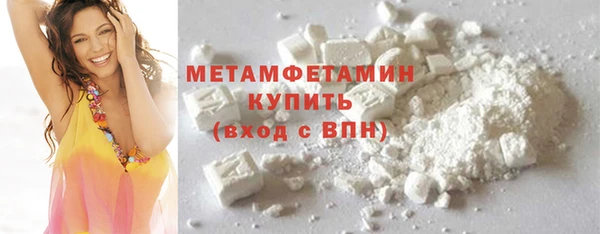 apvp Балабаново