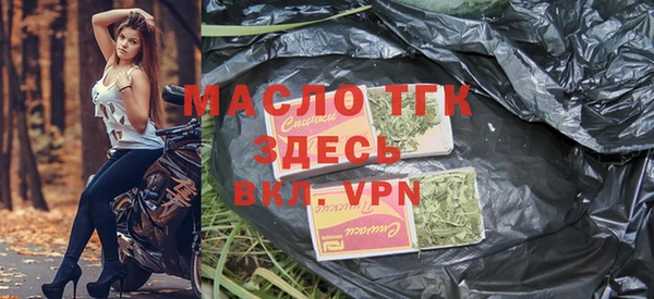 кокс Балахна