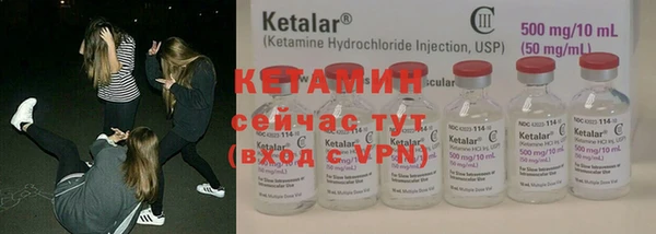 кокс Балахна