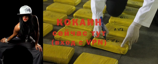 кокс Балахна