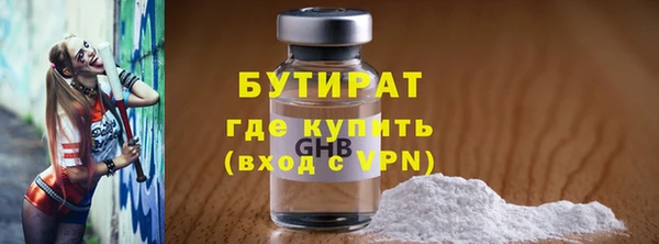 apvp Балабаново