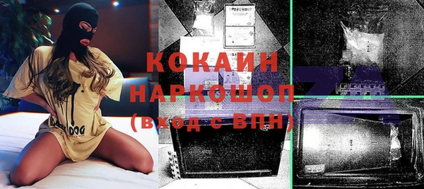 apvp Балабаново