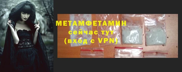 apvp Балабаново