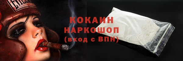 apvp Балабаново