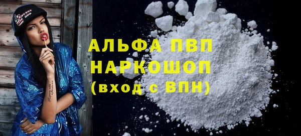мяу мяу мука Приозерск
