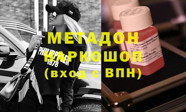 дурь Баксан