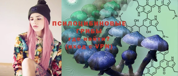 кокс Балахна
