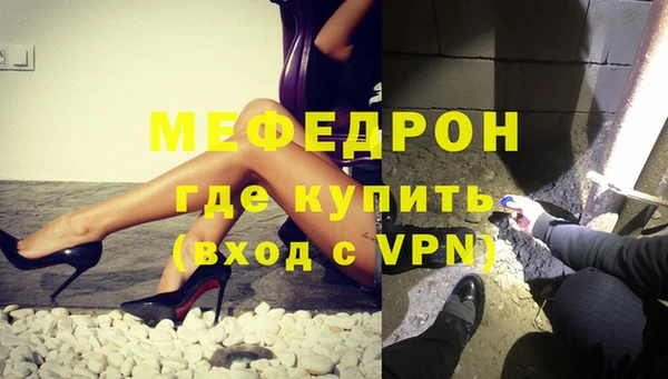 кокс Балахна