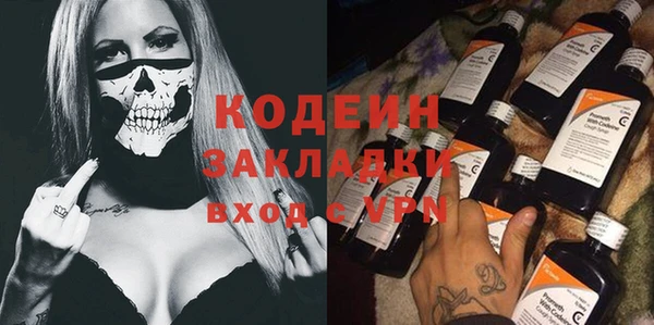 дурь Баксан