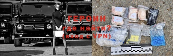 apvp Балабаново