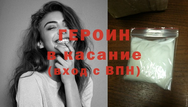 дурь Баксан