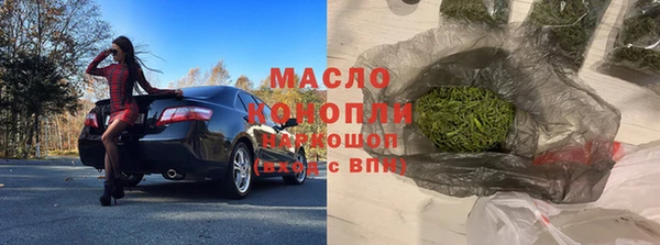 дурь Баксан