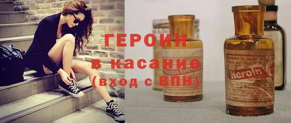 прущая мука Протвино