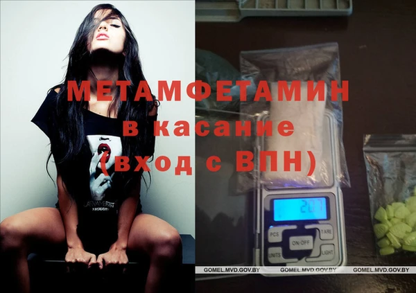 apvp Балабаново