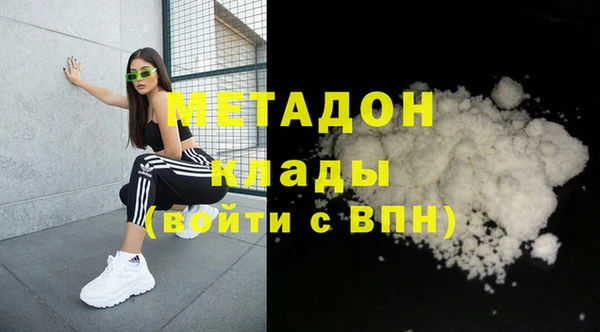 дурь Баксан