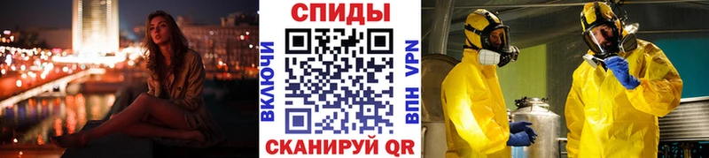 МЕТАМФЕТАМИН кристалл  закладка  Кувшиново 