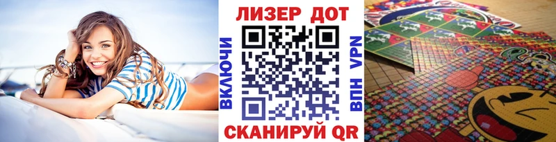 Марки 25I-NBOMe 1500мкг  закладки  Кувшиново 